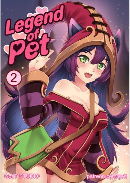 League of Pet 2 Cómic porno
