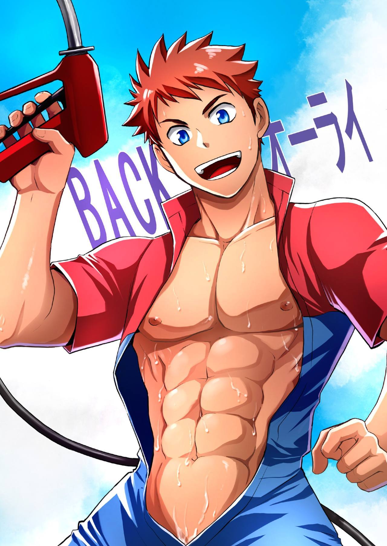 Back All Right – comic Hentai Gay
