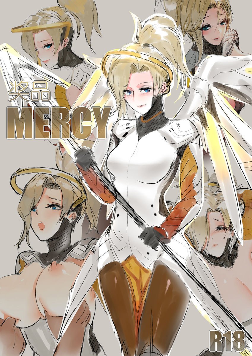 Mercy’s Reward Overwatch Hentai
