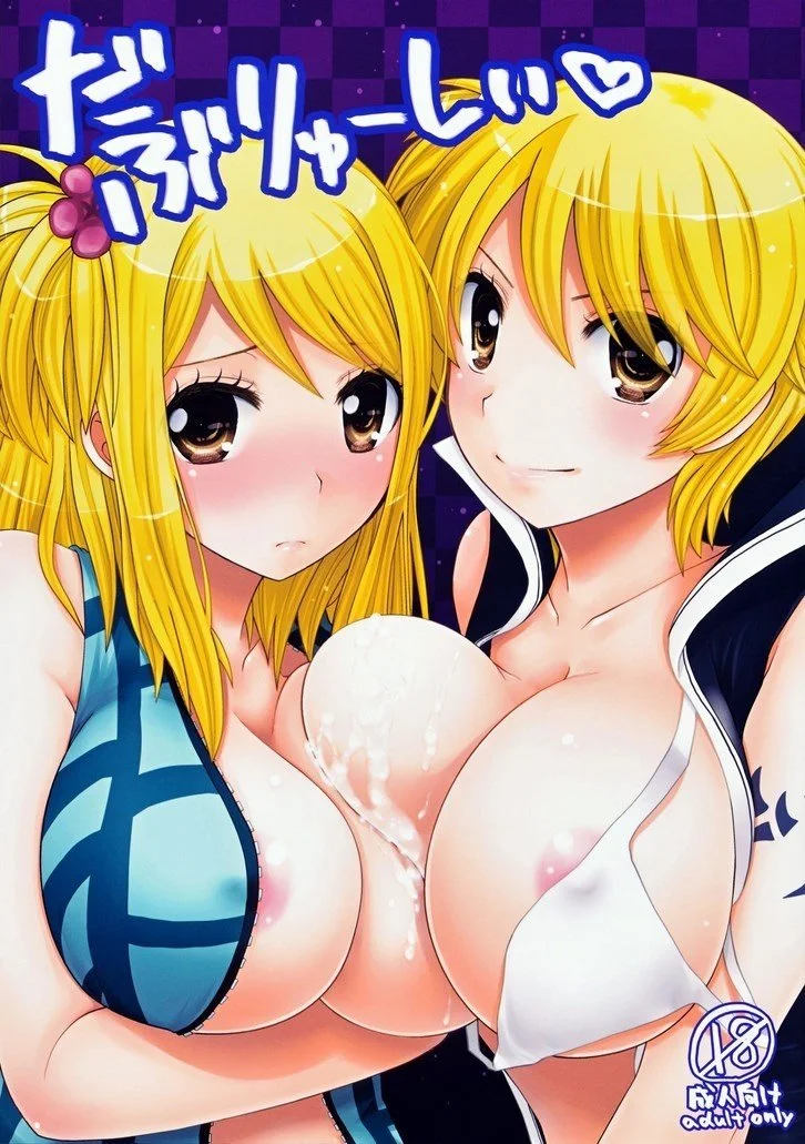 Double Lucy – Fairy Tail hentai